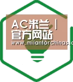 方案优势