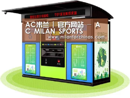 产品名称六