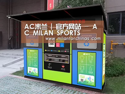 成功案例标题一